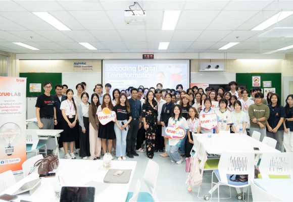 ICT Mahidol, True LAB, and True Digital Academy Hosted Special Lecture on “Decoding Digital Transformation & Business Value” to Enhance DST Students’ Skills for the Digital Workplace