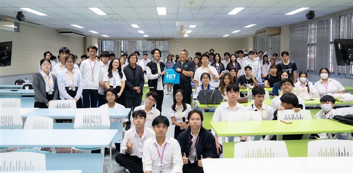 09.09.2026_AI-Powered IoT Innovation_CV ICT Mahidol Organized “AI-Powered IoT Innovation: Turning Real-World Problems into Competition-Ready Solutions” to Enhance AI and IoT Knowledge for Real-World Innovation