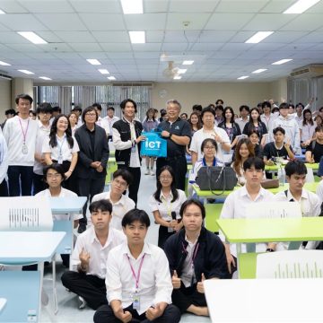 ICT Mahidol Organized “AI-Powered IoT Innovation: Turning Real-World Problems into Competition-Ready Solutions” to Enhance AI and IoT Knowledge for Real-World Innovation