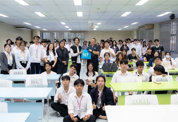 ICT Mahidol Organized “AI-Powered IoT Innovation: Turning Real-World Problems into Competition-Ready Solutions” to Enhance AI and IoT Knowledge for Real-World Innovation