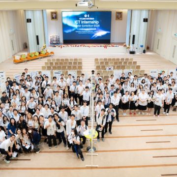 ICT Mahidol Organized “ICT Internship Poster Exhibition 2026: Quest for the Future”