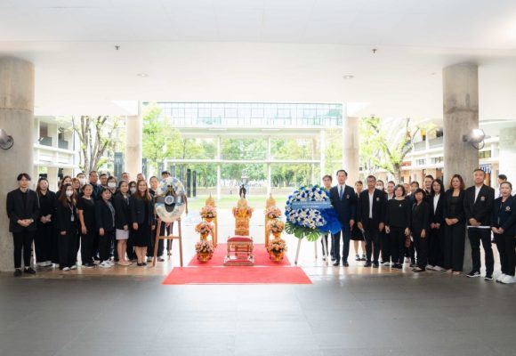 ICT Mahidol Paid Homage and Laid a Wreath in Honor of His Royal Highness Prince Mahitala Dhibesra Adulyadej Vikrom on “Mahidol Day 2026”