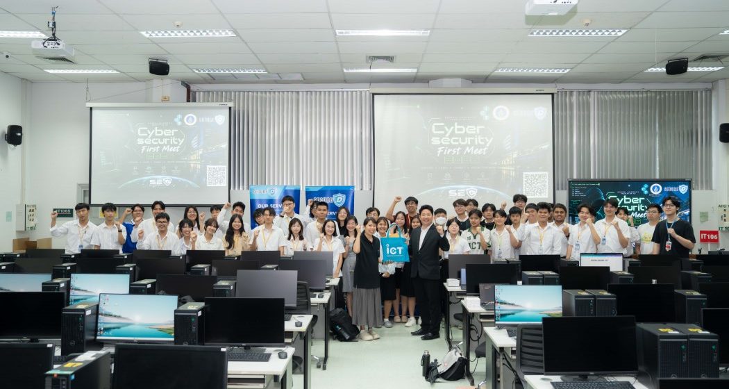 TH-EN_16.09.2026_Cybersecurity Club First Meet 2026_CV ICT Mahidol Cybersecurity Club Organized “Cybersecurity Club First Meet 2026”