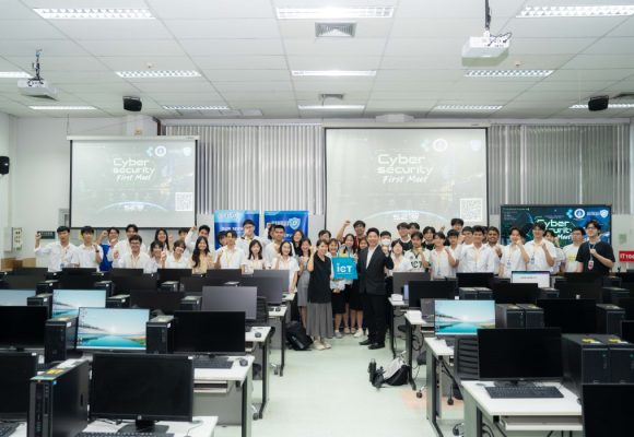 ICT Mahidol Cybersecurity Club Organized “Cybersecurity Club First Meet 2026”