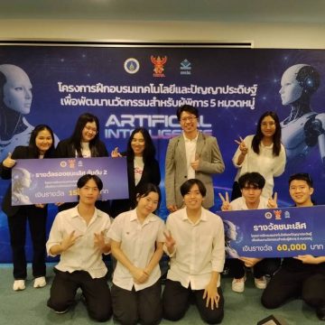 ICT Mahidol Students Won First Prize and Second Runner-Up Award in the AI Innovation for Disability Competition