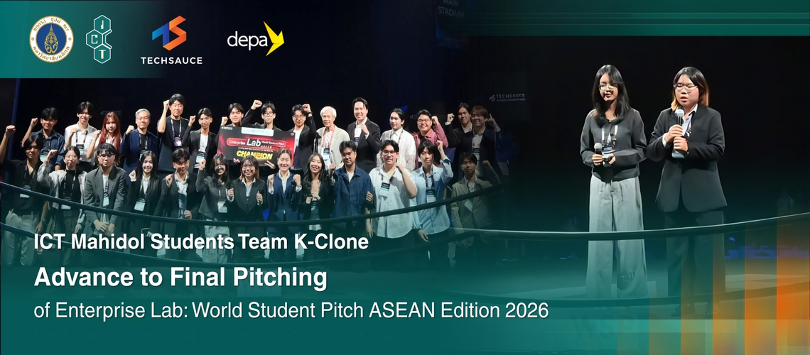 แก้ไข-Banner EN Enterprise Lab World Student Pitch 2026 (1) ICT Mahidol Students’ Team K-Clone Advanced to the Top 9 Finalists of “Enterprise Lab: World Student Pitch ASEAN Edition 2026”