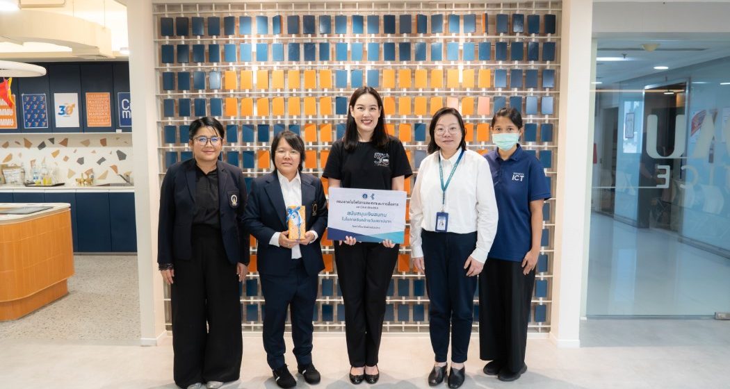 ICT Mahidol Congratulated the the College of Management on Its 30th Anniversary