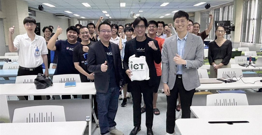 10.10.2026_KGI ALGO TRADING OPEN DAY 2026_CV ICT Mahidol and KGI Securities (Thailand) Public Company Limited Organized “KGI ALGO TRADING OPEN DAY 2026”