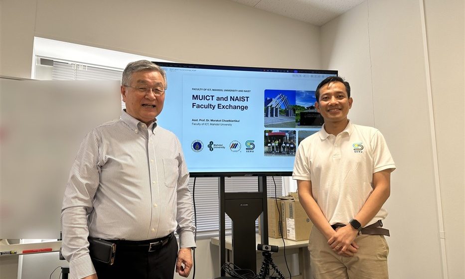14-15.10.2026_ Strategic Partnership with The University of Osaka and NAIST_CV ICT Mahidol Took the Next Step Toward a Strategic Partnership with The University of Osaka and NAIST, Japan