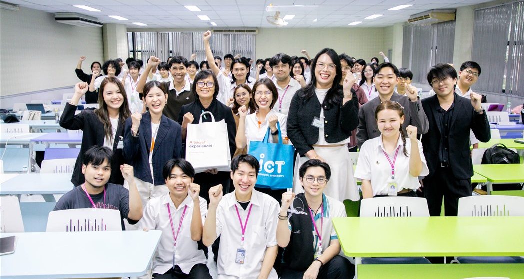 14.10.2026_Future Ready Series Career Paths_CV ICT Mahidol in Collaboration with FWD Organized a Special Talk on “Future Ready Series: Career Paths: Where Can You Go?”