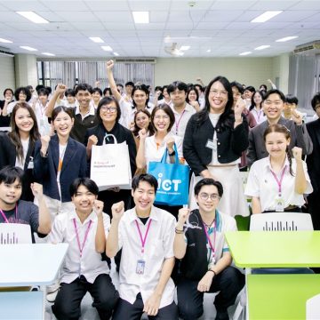 ICT Mahidol in Collaboration with FWD Organized a Special Talk on “Future Ready Series: Career Paths: Where Can You Go?”