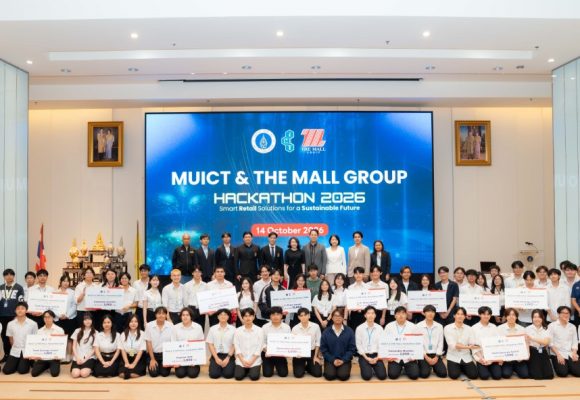 ICT Mahidol and THE MALL GROUP, Organized “MUICT & THE MALL Hackathon 2026: Smart Retail Solutions for a Sustainable Future”