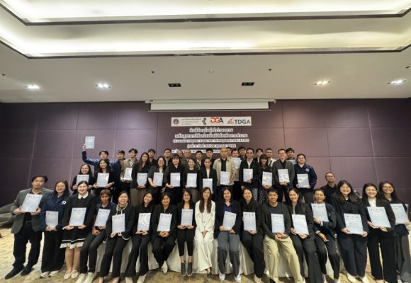 ICT Mahidol Organized the “Essential Digital Tools for Workplace (DGA102)” Training Program, Batch 2, for Fiscal Year 2027