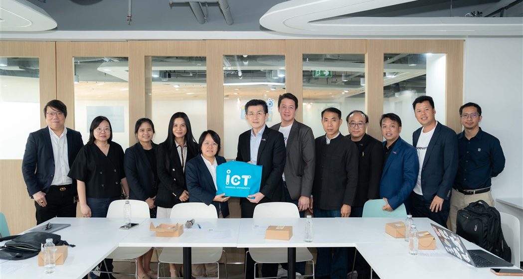 ICT Mahidol Participated in the Digital Industry Club Committee Meeting