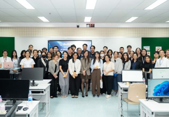 ICT Mahidol Organized an Academic Seminar on “AI TIPs: What’s Next” under the Theme “BEFORE 2026 ENDS: GenAI Tools You Need to Know”