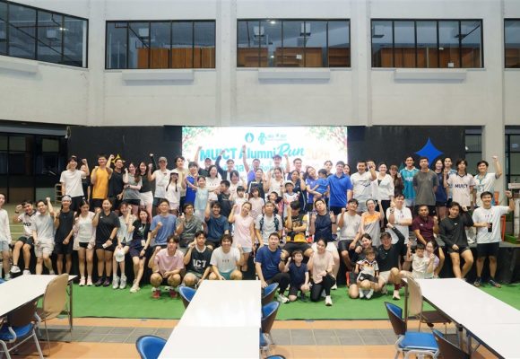 MUICT Alumni Association and ICT Mahidol Organized “MUICT Alumni Run 2026: Run at Salaya, Pay It Forward to Umphang”